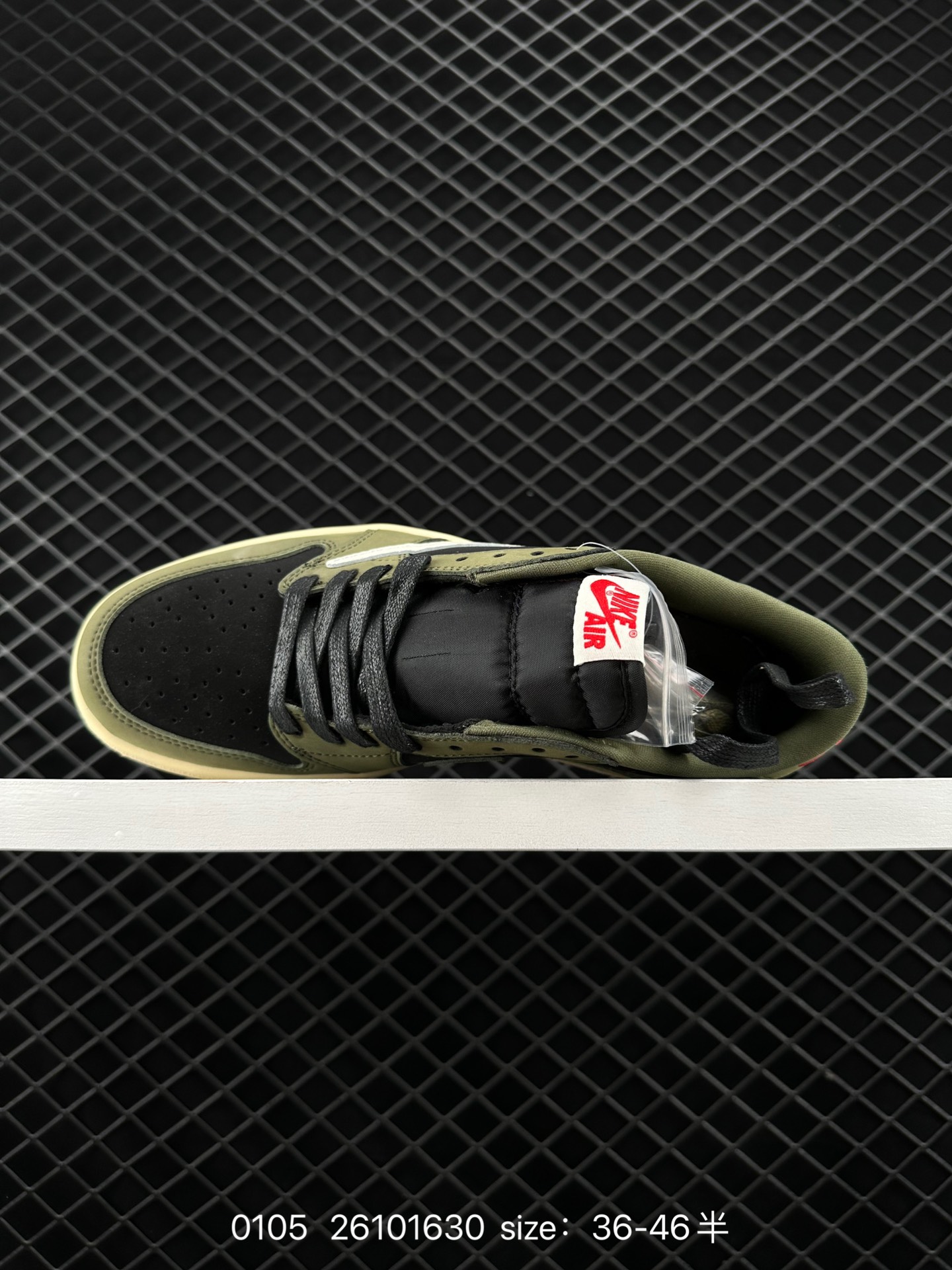 Travis Scott x Air Jordan 1 Low